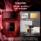 TOM FORD咖啡玫瑰香水30ML TF香水 花香調(diào)香水禮盒 教師節(jié)女送女友
