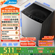 美的（Midea）波輪洗衣機(jī)全自動(dòng)家用 MB90V33B 9公斤 一級能效節(jié)能 100%健康除螨 專利免清洗 宿舍租房 以舊換新