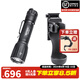 納麗德（NEXTORCH）TA30C MAX戰(zhàn)術(shù)手電筒3000流明高亮戶外應(yīng)急破窗救援強(qiáng)光手電筒 TA30C MAX標(biāo)配+V55L快拔套