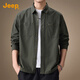 JEEP吉普【純棉柔軟】襯衫男式長(cháng)袖男裝2026春秋開(kāi)衫外套男式襯衫上衣
