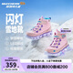 Skechers斯凱奇閃燈鞋童鞋兒童靴子女冬發(fā)光鞋保暖大童鞋302668L