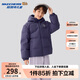Skechers斯凱奇兒童梭織短款羽絨外套男女同款簡(jiǎn)約百搭保暖上衣P425K003