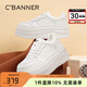 千百度 C°BANNER羊皮內(nèi)里小白鞋女百搭2025春秋新款板鞋女運(yùn)動(dòng)休閑鞋厚底增高女鞋 白色 36 (230mm)