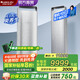 格力（GREE）空調(diào) 3匹 柜機(jī) 時光序新一級能效 雙重殺菌 內(nèi)外機(jī)自清潔 防直吹 風(fēng)不吹人 家電國家補貼 以舊換新 3匹 一級能效 時光序(鈦空銀)