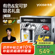 有色（yoose）【王一博同款】寶可夢(mèng)聯(lián)名款剃須刀 潮流便攜合金刮胡刀七夕禮物生日送男友老公 皮卡丘聯(lián)名禮盒