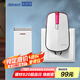 海得曼（Advent）門(mén)鈴不用電池自發(fā)電無(wú)線門(mén)鈴防水家用呼叫器P2-710R