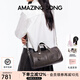 Amazing Song乙頌女包[教師節禮物]明星同款漿果包時(shí)尚百搭斜挎包手提小圓包女 【榛果色】