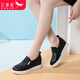 紅蜻蜓女鞋2025新款百搭牛皮一腳蹬休閑鞋子女小個(gè)子坡跟內增高板鞋女 黑色【內增高單鞋】C0TTN03232 37