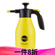 美樂(lè )棵自動(dòng)噴灑噴壺家用灑水壺園藝噴水壺噴霧器 盆栽植物澆花 1.5L明麗黃M30