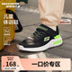 Skechers斯凱奇兒童運動鞋男童透氣網(wǎng)鞋時尚魔術(shù)貼大童跑步鞋403748L
