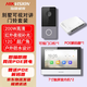 ?？低暎℉IKVISION）可視對講門(mén)鈴 門(mén)禁POE無(wú)線(xiàn)視頻通話(huà)遠程開(kāi)門(mén)別墅樓宇對講智能家居手機APP遠程開(kāi)門(mén)DS-KVJ113-P POE網(wǎng)線(xiàn)供電一拖二套裝支持APP