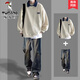 啄木鳥(niǎo)（TUCANO）高級感帥氣假兩件衛衣男士套裝春秋休閑三件套穿搭潮流一整套搭配 杏色衛衣+藍色褲子 XL  建議125-140斤