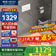 恒潔（HEGII）隱藏式水箱蹲便器家用暗裝嵌入式?jīng)_水箱蹲坑蹲廁蹲便池大便器套裝 3023B隱藏蹲便器套裝【晨曦白】