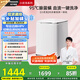 松下（Panasonic）【吳磊同款】迷你波輪洗衣機(jī)小型洗烘一體機(jī)0.5kg 內(nèi)褲內(nèi)衣洗衣機(jī)帶烘干除菌HPV血漬國(guó)家補(bǔ)貼AW050