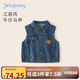 JELLYBABY男童牛仔馬甲春秋外穿兒童新款馬夾秋季坎肩三歲寶寶秋裝 牛仔藍(lán) 90 CM