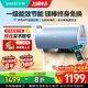 華帝（VATTI）熱水器電熱水器節(jié)能一級(jí)能效國(guó)家補(bǔ)貼家用3300W雙管速熱出水?dāng)嚯婋娮渔V棒終身免換熱水器 60L 3300W 出水?dāng)嚯姼踩?手機(jī)遠(yuǎn)程遙控