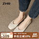 ZHR單鞋女真牛皮復(fù)古休閑女鞋百搭軟底淺口鞋子女 AH317 米色 38 