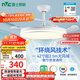 雷士（NVC）LED照明風(fēng)扇燈吊扇燈餐廳全光譜1級能效【政府補(bǔ)貼】42寸包安裝