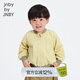 jnby by JNBY[江南布衣嬰童]秋夾克外套輕薄舒適男女童嬰兒YN7611560 740淡黃 100 cm
