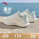 安踏漫步丨跑步鞋女網(wǎng)面透氣輕便軟底緩震舒適鞋子女運(yùn)動(dòng)鞋女鞋