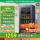 容聲（Ronshen）126升冰吧客廳辦公室一級(jí)能效家用飲料水果蔬菜冷藏冰箱除菌凈味玻璃門(mén)小冰箱JC-126RSY國(guó)家補(bǔ)貼