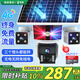 安爺4g太陽能攝像頭免插電無需連wifi終身免流量手機遠程監(jiān)控器360度無死角帶夜視高清全景室戶外追蹤