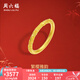 周六福（ZLF）七夕禮物  黃金戒指女款足金櫻花花朵指環(huán)繁櫻雅韻 計(jì)價(jià) 17號(hào)-3.13g