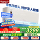 格力（GREE）空調(diào) 云鈺 1.5匹 一級能效云霓同款變頻冷暖 風(fēng)不吹人壁掛式空調(diào)KFR-35GW/NhAg1BG家電國家補(bǔ)貼20%