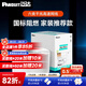 PANDUIT 泛達(dá)六類千兆網(wǎng)線POE監(jiān)控雙絞線純無(wú)氧銅非屏蔽家裝CAT6類白色網(wǎng)線 【家裝性價(jià)比款】白色305米