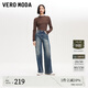 VEROMODA牛仔褲女2025新款后口袋印花復古色系闊腿直筒褲 牛仔藍色 180/80A/XXL