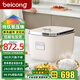 貝蔥Beicong日本純鈦電飯煲內(nèi)膽IH電磁加熱低糖電飯鍋米湯分離瀝米飯0涂層電燉鍋家用1-3-4人 米白色 3L 低糖電飯煲|百孔瀝糖|10年保修