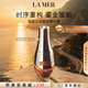 海藍之謎（LA MER）鎏金煥顏密集賦活精華露30ml護膚品套裝化妝品禮盒生日禮物送女友