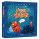 字帖與兒童啟蒙早教系列·momo會(huì )數數 3-6歲 童立方出品