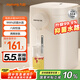 九陽(yáng)（Joyoung）電熱水瓶熱水壺 5.5L大容量八段調(diào)溫304不銹鋼內(nèi)膽 0膠水 恒溫水壺K50ED-WP2170