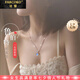 法蔻（farcoko）品牌魯伯特之淚項鏈女月光石鎖骨鏈飾品七夕情人節(jié)生日禮物送女友 魯伯特之淚-項鏈 -【精美高檔禮盒】