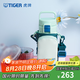 虎牌（TIGER）保溫杯兒童水杯直飲杯便攜帶杯套 MTT-B50C 薄荷綠GM 500ml