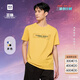 海瀾之家（HLA）T恤男25新款涼感三體倒計(jì)時(shí)系列短袖男夏季送男友送爸爸 中黃GW L 175/92A 推薦137~150斤
