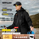 諾詩(shī)蘭（NORTHLAND）胡楊林2.0三合一徒步?jīng)_鋒衣男女防水防油污抗靜電情侶硬殼登山服 純黑色-男 175