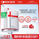 薇諾娜透明質(zhì)酸鈉修復(fù)敷料6片醫(yī)美術(shù)后修復(fù)保濕補水敏感肌械字號面膜