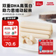 英氏（Engnice）憶小口兒童零食鱈魚(yú)腸兒童火腿腸添加DHA藻油海味兒童腸高蛋白 【多口味3盒】原味2盒+玉米味1盒