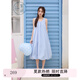 紫涵（ZIHAN）紫涵藍(lán)色吊帶背心連衣裙女2025夏季新款甜美寬松顯瘦中長(zhǎng)款花苞裙 長(zhǎng)款-藍(lán)色 S