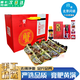 【活蟹】滿(mǎn)黃活蟹 鮮活大閘蟹禮盒鮮活螃蟹現貨禮盒 共8只各半（母3.0兩公3.5兩）