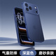 摩斐【霧透膚感丨超強防摔】適用蘋(píng)果17promax手機殼iphone17超薄鏡頭全包半透散熱簡(jiǎn)約國潮風(fēng)女男新款