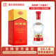 劍南春水晶劍 52度 500ml 濃香型白酒  42度 500mL 1瓶  水晶劍 單瓶