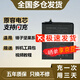 E-Trend適用錘子堅果pro2電池r2大容量pro3手機pro內置r1全新2s電板2更換DC101 堅果pro3電池+工具+教程