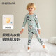 MQDMINI童裝兒童保暖內衣套裝秋男童秋衣秋褲抗菌寶寶睡衣?爛漫企鵝