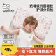 威爾貝魯（WELLBER）兒童枕頭睡枕四季通用嬰兒用品6個月安全硅膠家用枕1-3歲幼兒園 花園音樂會【A類抗菌防螨】 45*28*5cm（推薦3歲-6歲）
