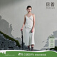 日著(zhù)尋游法式長(cháng)款v領(lǐng)吊帶連衣裙2025夏季新款簡(jiǎn)約流行氣質(zhì)內搭女 綿羊白 M