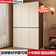 久雅【包安裝】衣柜臥室現代簡(jiǎn)約木家具家用柜子組合大衣柜衣櫥 120*200三門(mén)衣柜