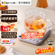小熊（Bear）保溫杯墊電熱杯墊加熱杯墊恒溫陶瓷杯恒溫加熱器暖牛奶加熱器辦公室茶座 P40T1 0.4L 【杯墊+玻璃杯 +禮盒裝】